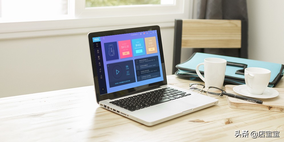 海量包邮货源价更低,上海店宝宝软件强力回馈用户