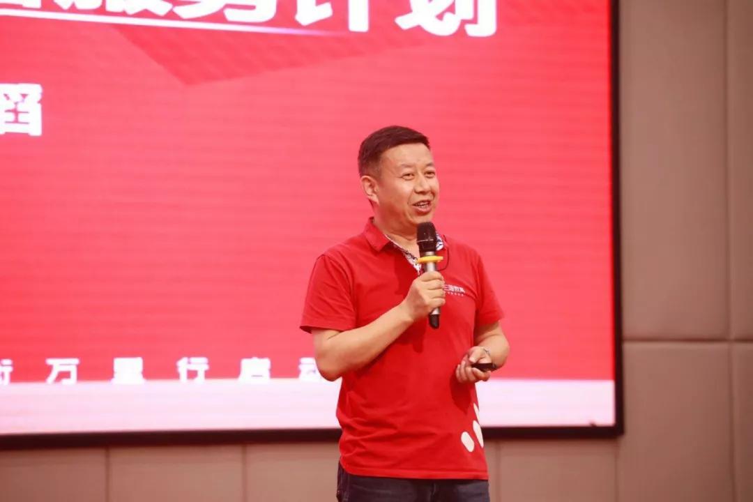 三陶教育规划,三陶教育最新视频