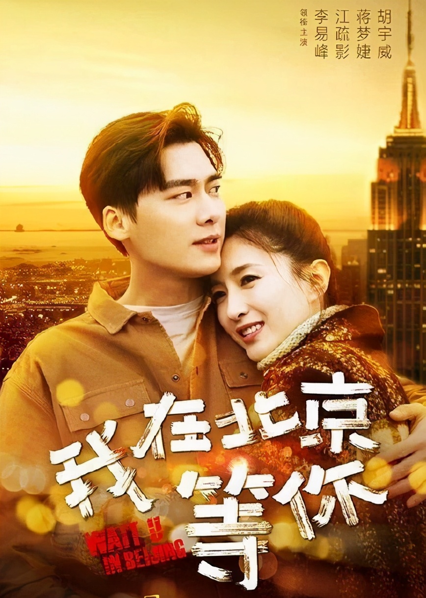 李易峰赵丽颖杨紫开启终极仙侠,李易峰领赵丽颖杨紫同台飙戏