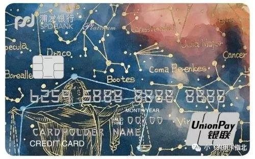 交通银行白金卡第二年怎么免年费,中信白金卡2000刷几次免年费