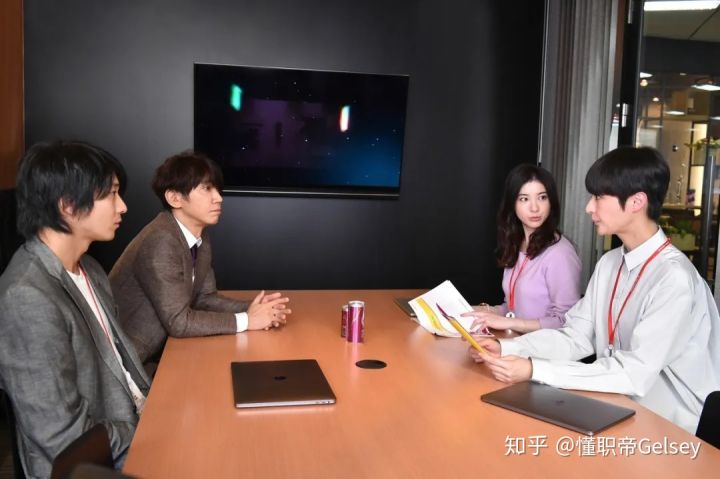 轮岗是不是违法,轮岗管培生