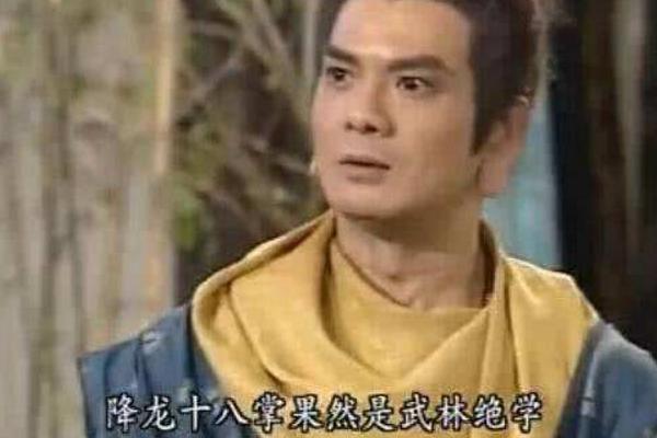 鸠摩智的品质,鸠摩智面皮之厚佛门无人能及