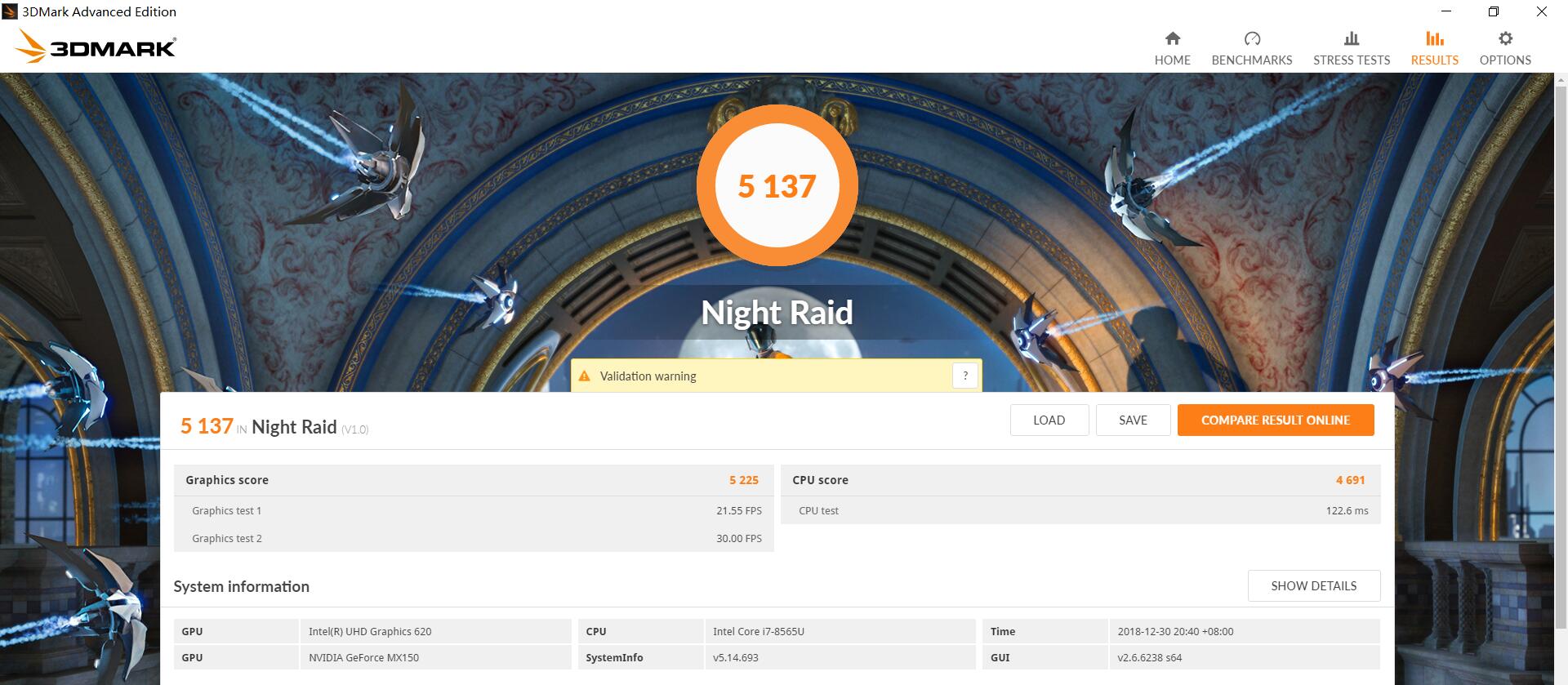 华硕灵耀u2代都是18年生产的吗,华硕灵耀u2代性能设置