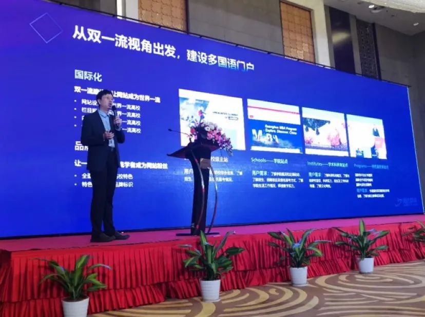 娴峰彛鍙紑鍗氶硨浜氭床璁哄潧浼氳,娴峰彛宄颁細璁哄潧