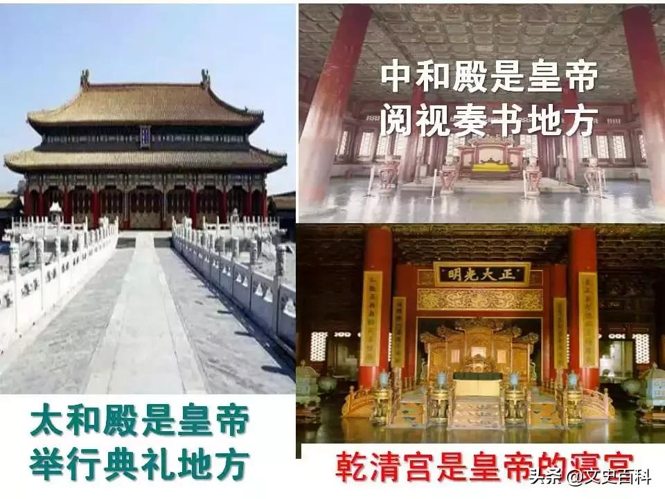 明朝的科技建筑与文学七年级下册,明朝的科技建筑与文学的事件