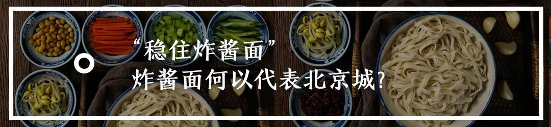 北京市四中有多厉害,20年前的北京四中到底有多牛