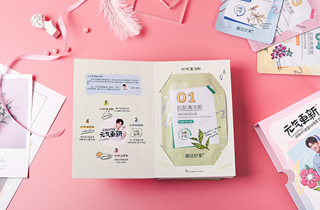 颜值担当星空面膜,颜值高的面膜推荐