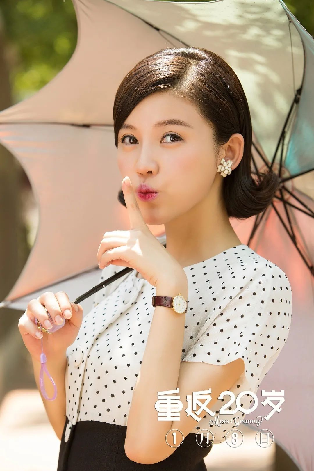 娄艺潇填充脂肪前后对比,娄艺潇填充前后对比