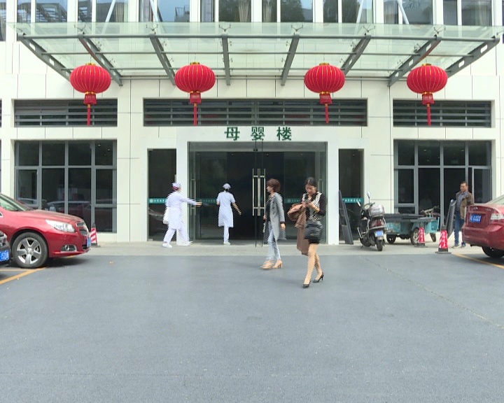 武汉江滨医院母婴楼,江滨医院母婴楼单间