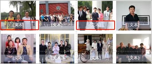 ppt动态图片制作,如何制作ppt图片加文字