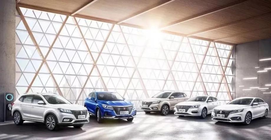 如何评价荣威,如何看待领克品牌