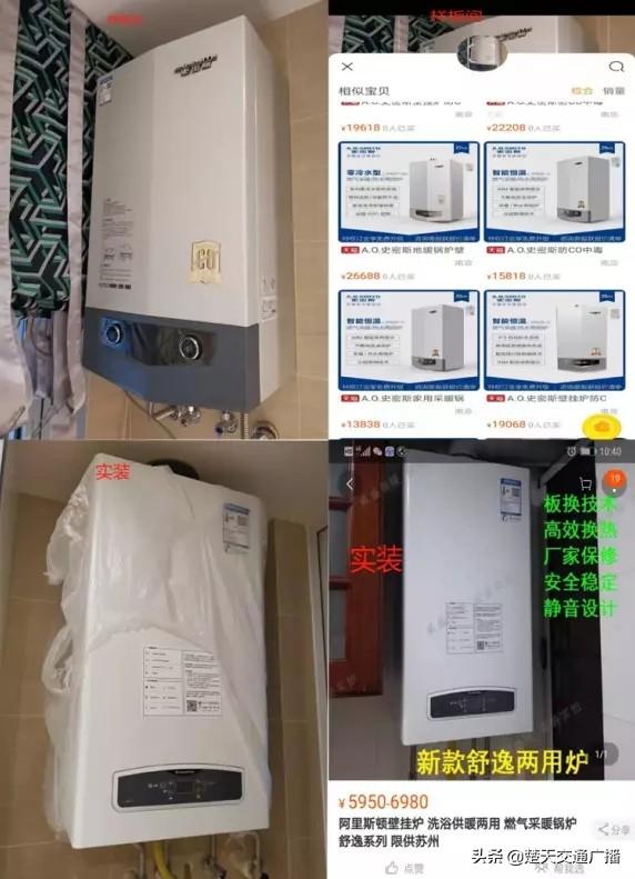 武汉泛海国际芸海园最新通知,武汉泛海国际芸海园现在价格