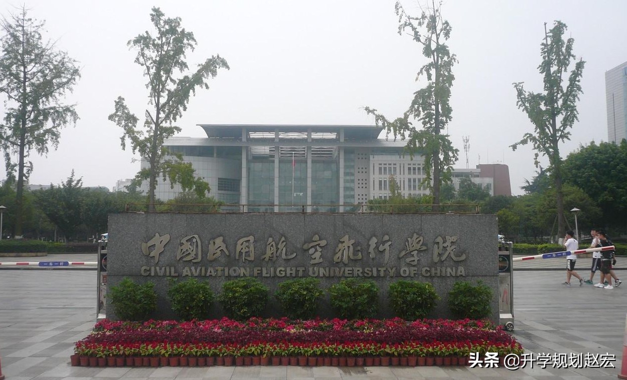 中飞院民航招飞提前批,民航招飞体检过了上得到中飞院吗