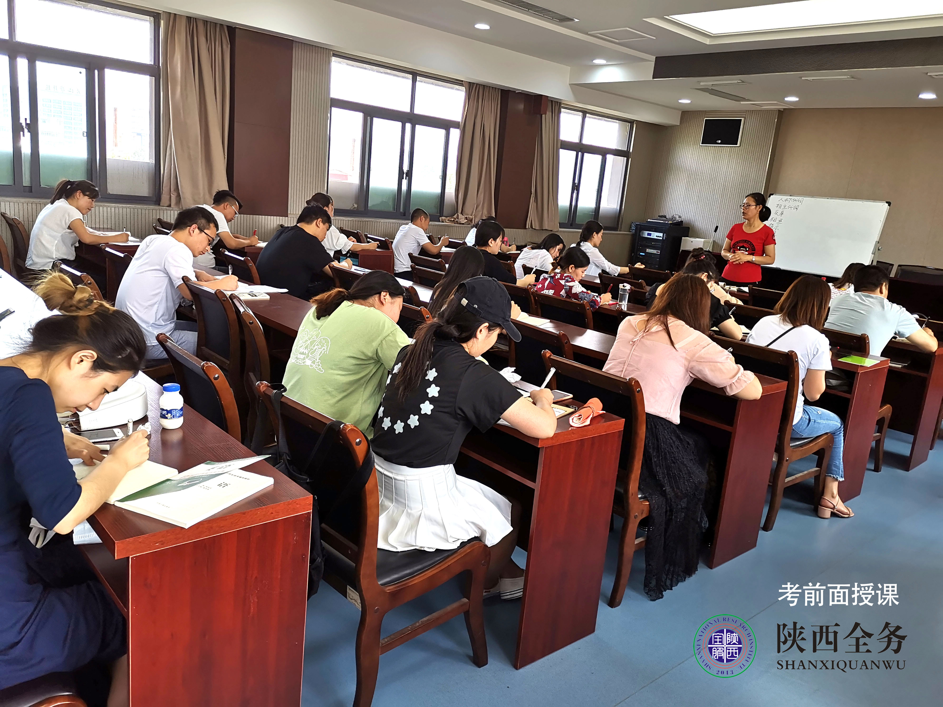 西安最厉害的专升本培训机构,西安最好的专升本培训