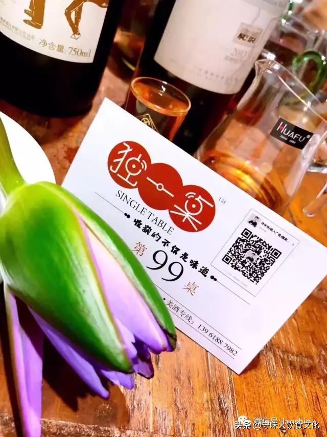 中国最强吃货,史上最强的大吃货