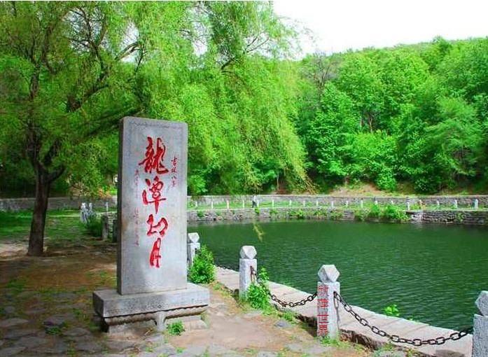 地名趣谈全3册,地名趣谈视频大全集