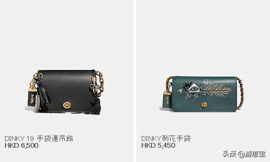 蔻驰coach皮带价目表,蔻驰coach包包哪家正品