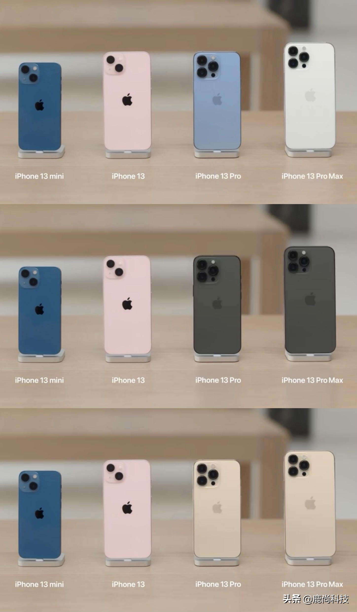 iphone13环保封条 (苹果iphone14环保计划)