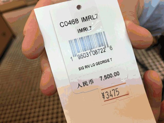 奕欧来活动,奕欧来618活动