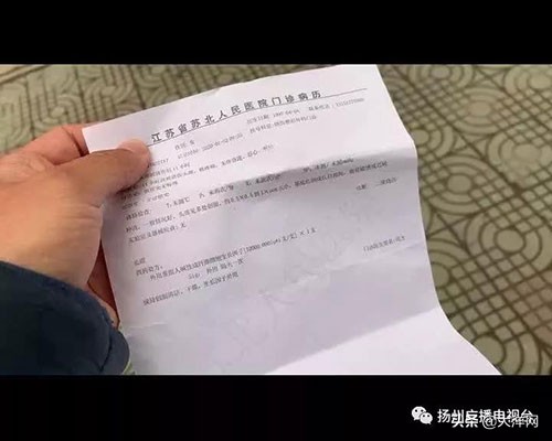 理发店烫头头皮被烫伤怎么办,女子染头发烫伤水泡