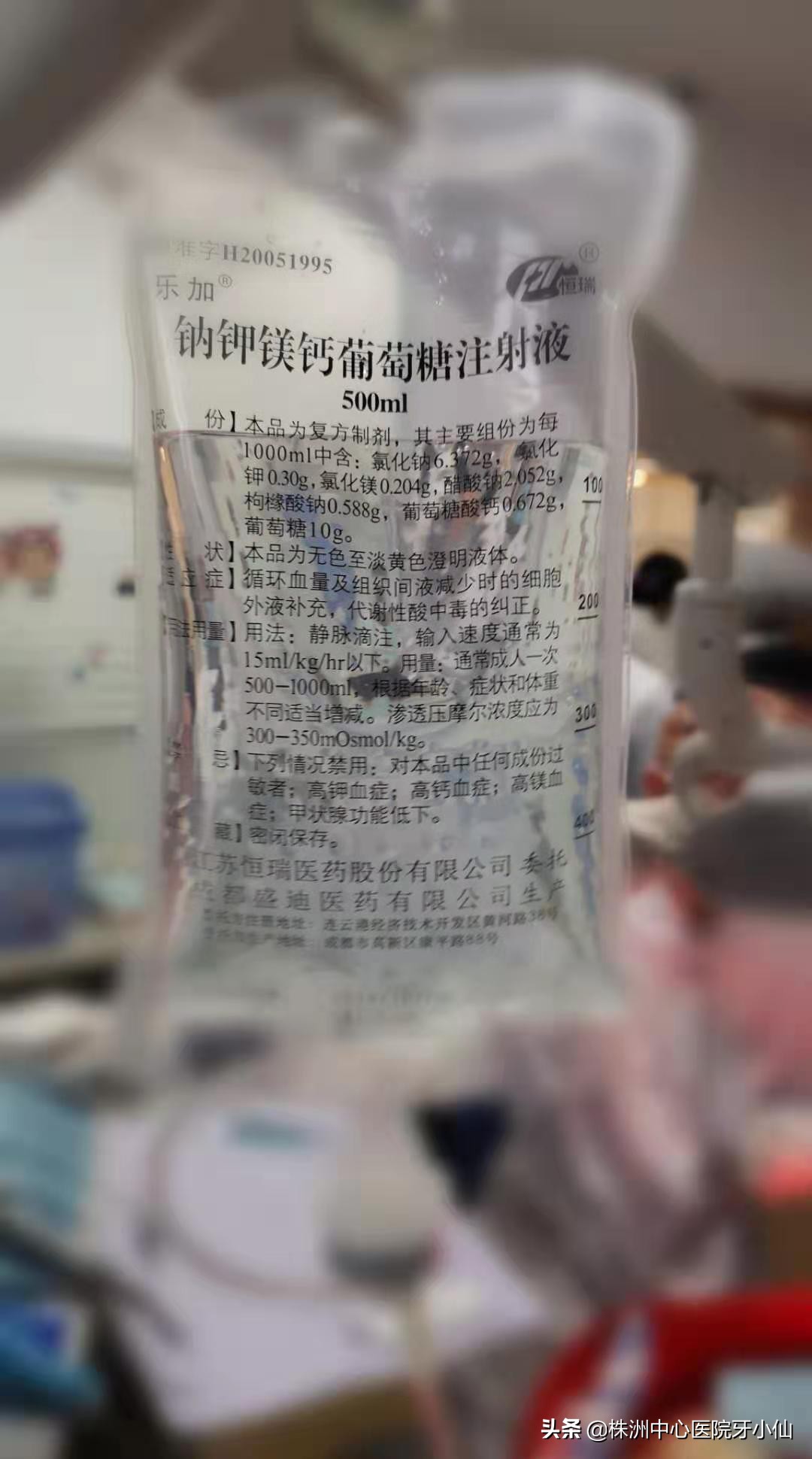 小孩哭闹对全麻手术有影响吗,看牙儿童哭闹怎么办