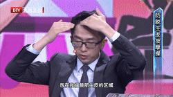 改善头发掉发最有效的方法,头发掉发最好的解决方法