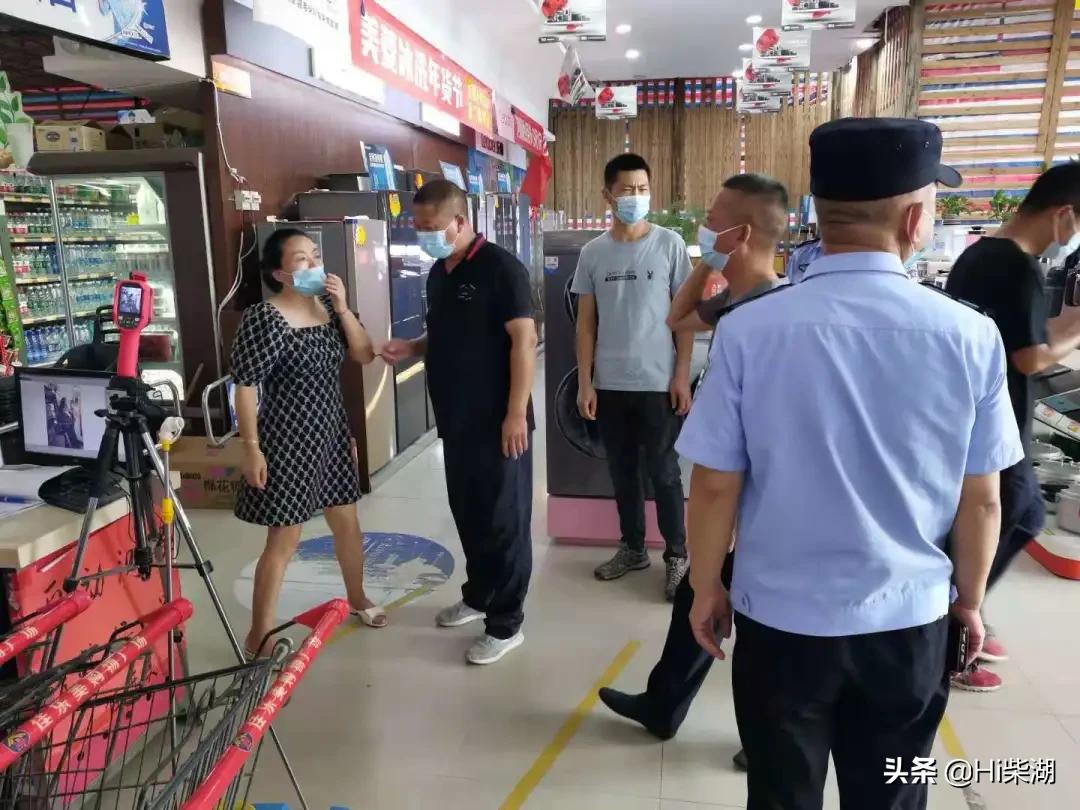 钟祥市柴湖镇发布通告《关停棋牌室的紧急通知》众志成城同心抗疫