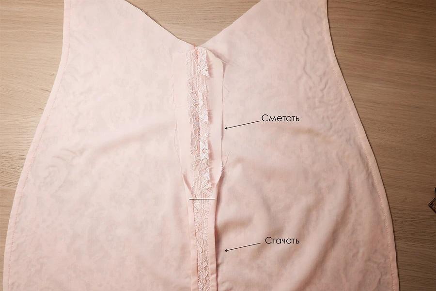 短款包臀裙裁剪缝制教程,包裙开叉缝制方法图解