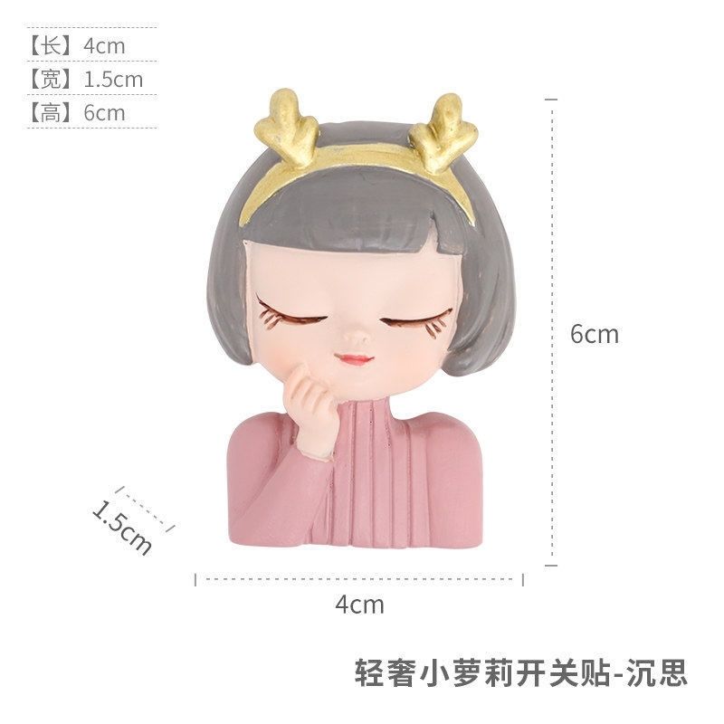 冬月生活好物推荐,7月好物分享