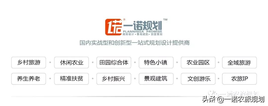 十大重点文旅项目,淄博市2021年文旅产业扶持资金