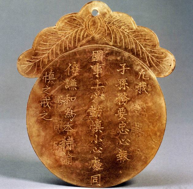 云南沐王府的前世今生,沐王府古滇国宝藏