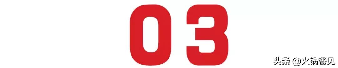 一家串串店年利润,开一家串串店一年利润回报