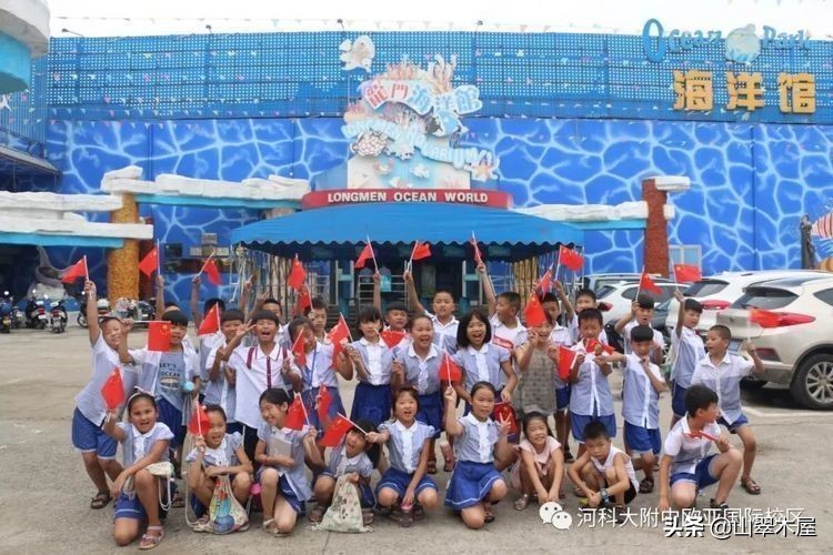 洛阳市欧亚国际学院,洛阳欧亚国际学校靠谱吗