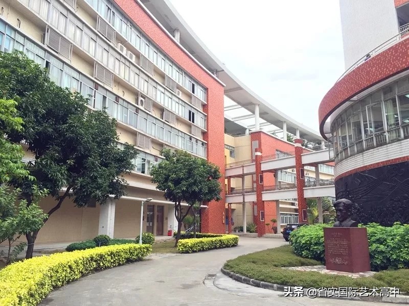 广东实验中学高中部布局,广东省实验中学高中部地址