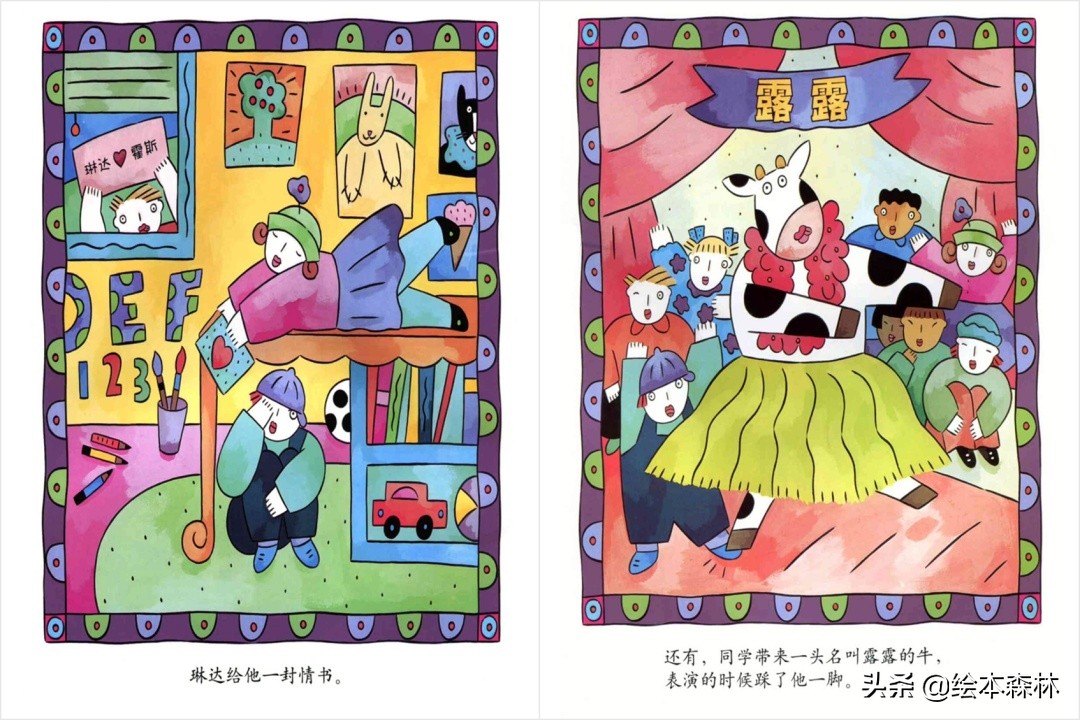 因果关系逻辑思维训练幼儿园,儿童因果思维怎么训练