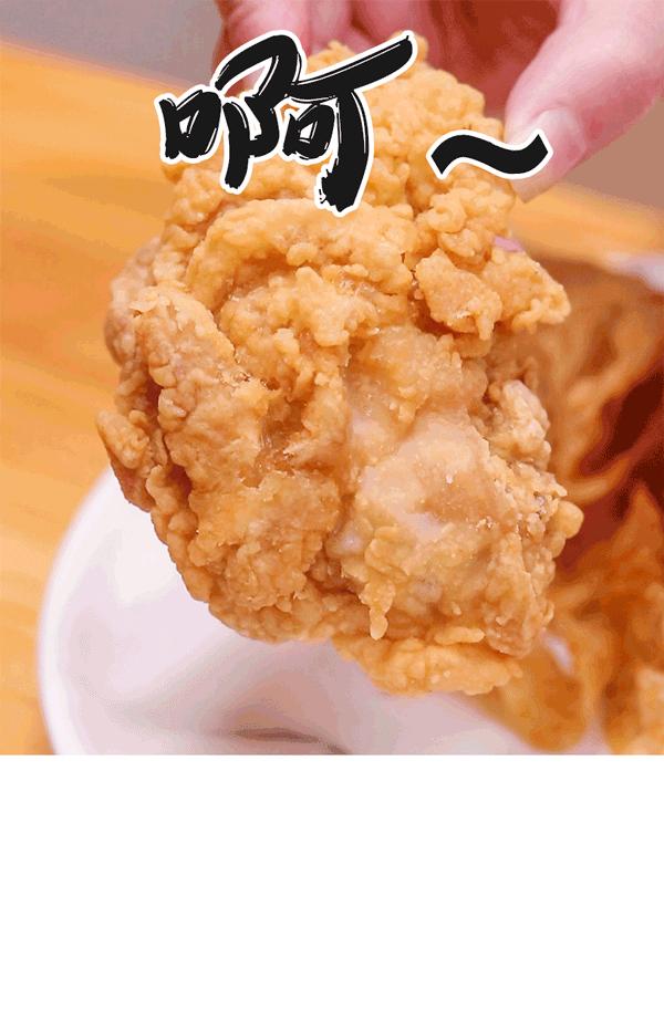 摇滚鸡排真的好吃到不行,里田摇滚鸡排