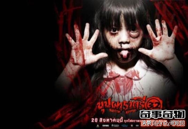 十部Z搞笑K怖片电影，K怖片和喜剧片混合在一起