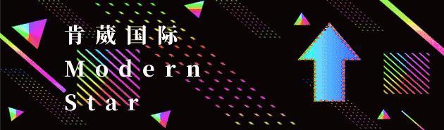 深耕助听器领域15年,深耕家具行业18年