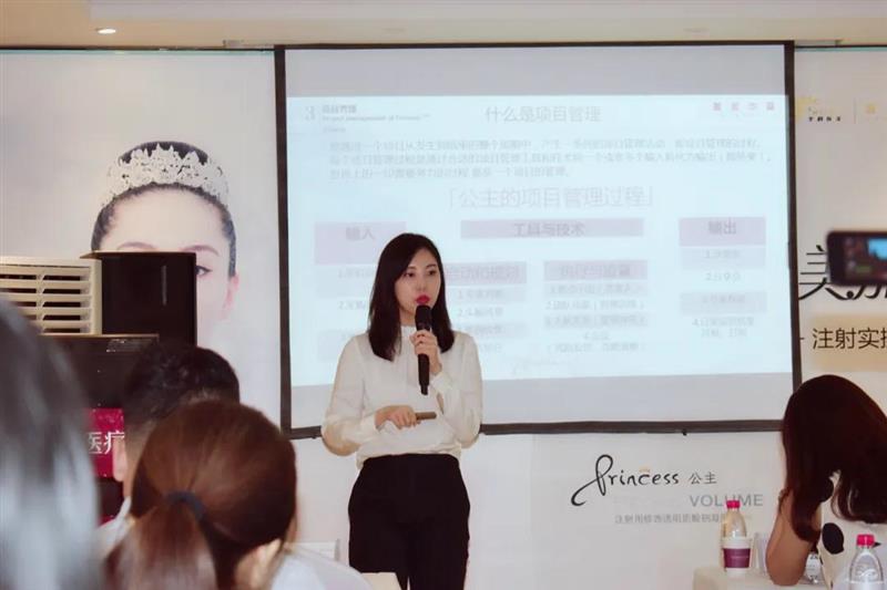 杨星的成名之路,杨星健康之路