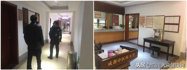 成都首届影响力中医馆“金脉枕”奖评选｜评审探店第二天