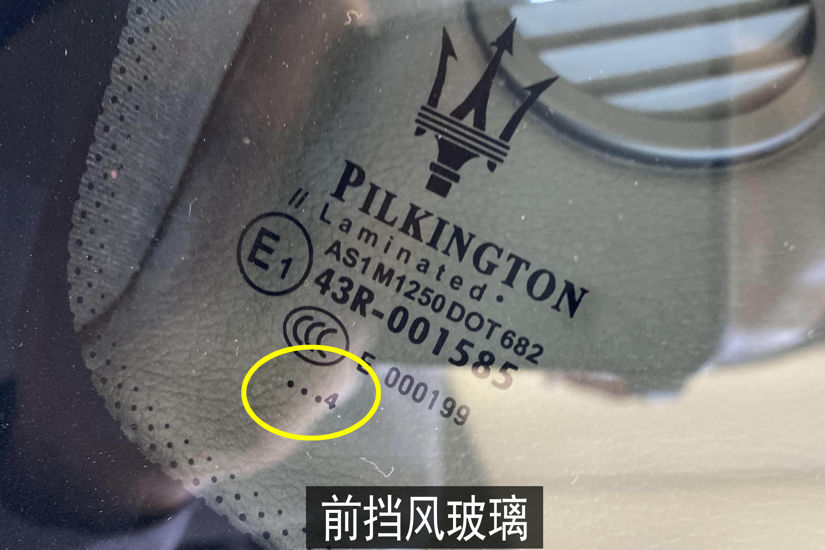 146万新款玛莎拉蒂gt,新款玛莎拉蒂gt值不值得买