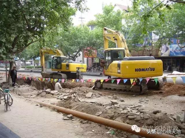 沟槽横列板支护施工流程,市政管道沟槽6大施工流程