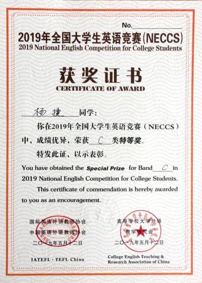 国家级一流专业|西安建筑科技大学建筑学