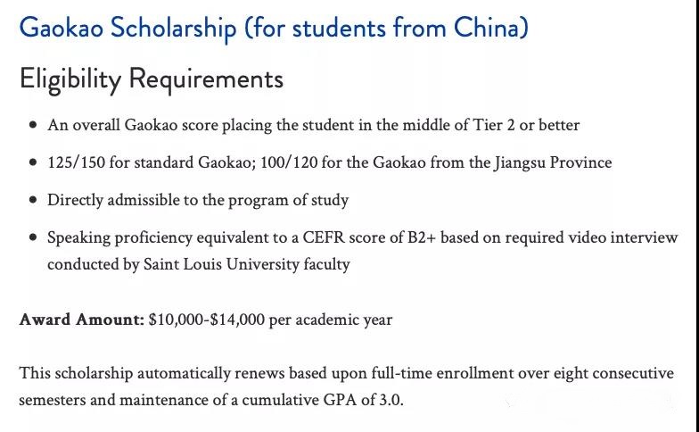 国外的大学认可中国高考么,国外哪些大学可以接受专科留学