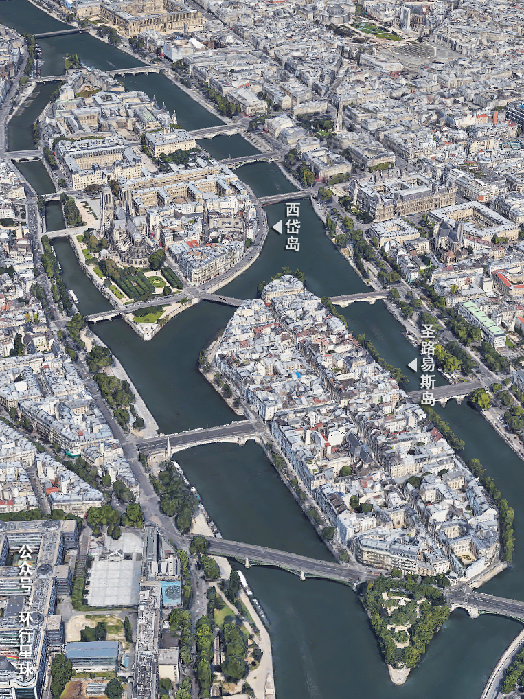 法罗群岛,法国首都城市