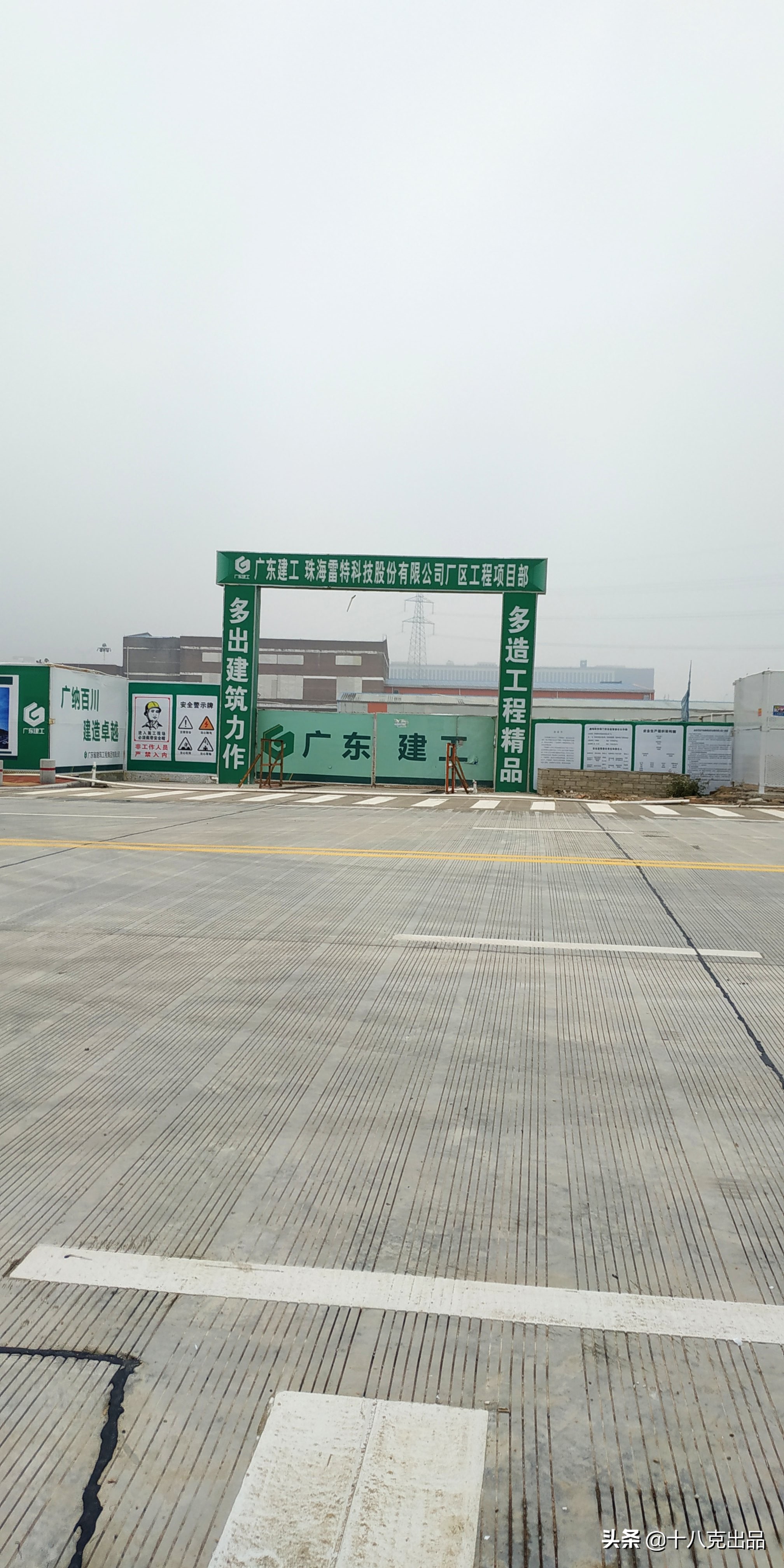 e代驾面试通过率高吗,e代驾面试后需要交多少钱