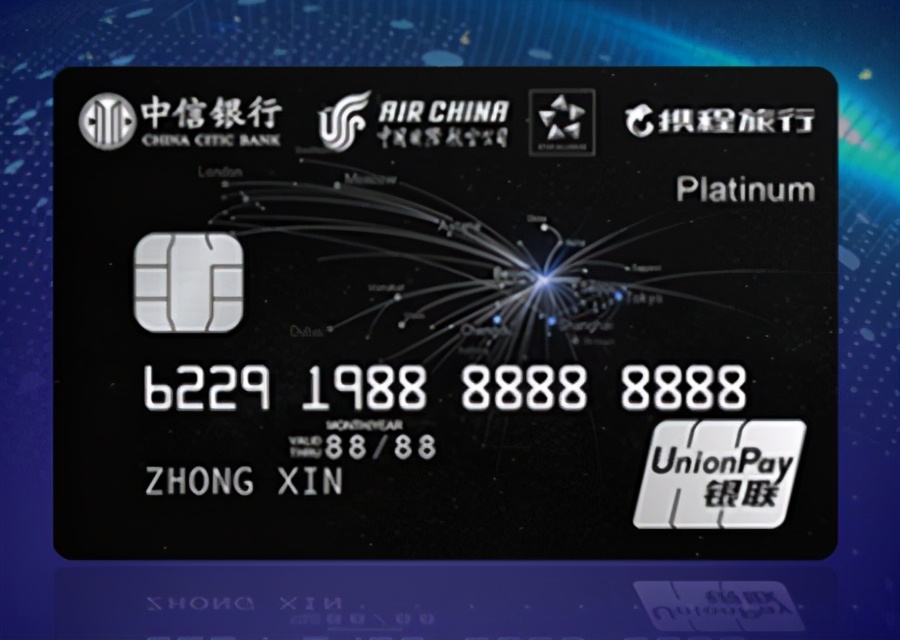 整理了目前信用卡主推卡种的介绍,各个银行的信用卡值得申请的卡种