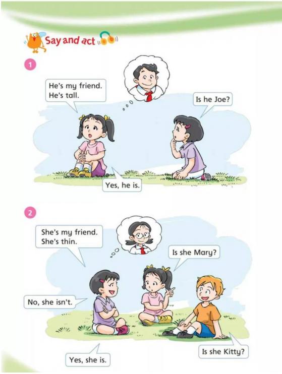 沪教牛津版三年级下英语单词,沪教牛津英语三年级下册教学视频