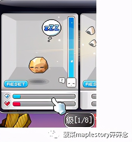 冒险岛4全道具通关解说,冒险岛道具宝宝怎么喂