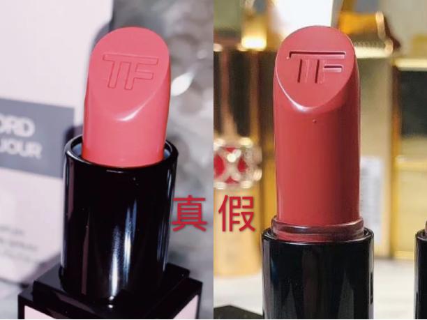 名门泽佳口红好看吗,名门泽佳真假对比图